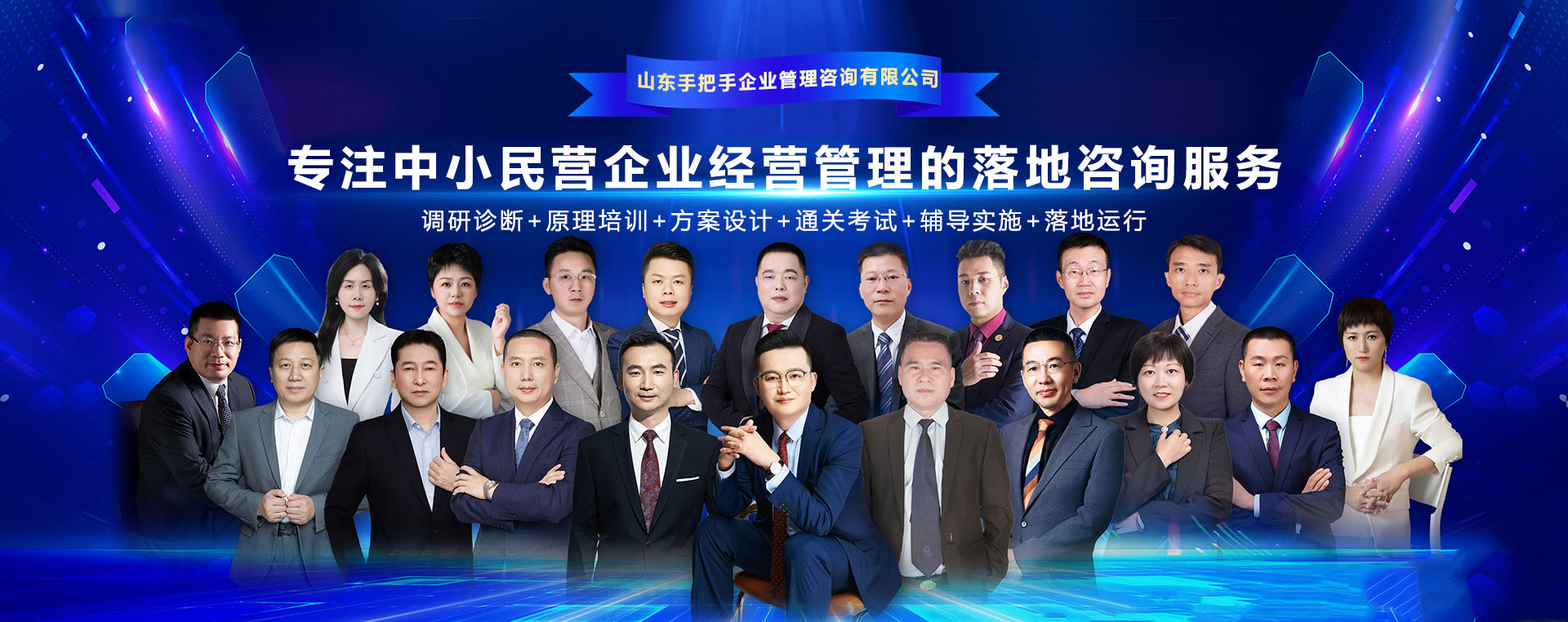 轮播图1