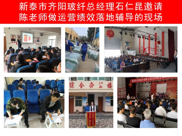 手把手企业管理咨询：绩效薪酬策略规划如何选择